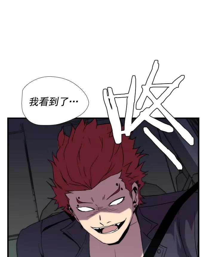 第188页