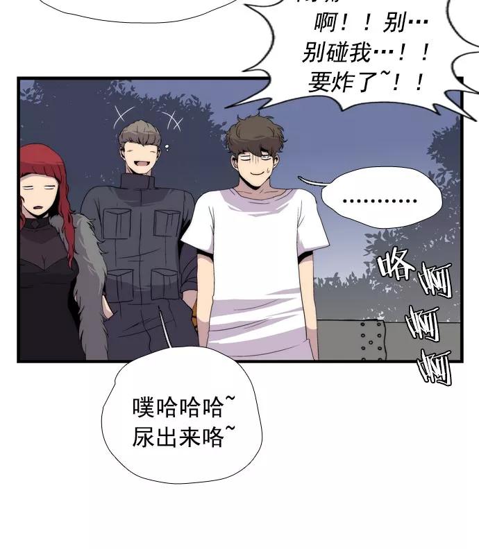 第148页