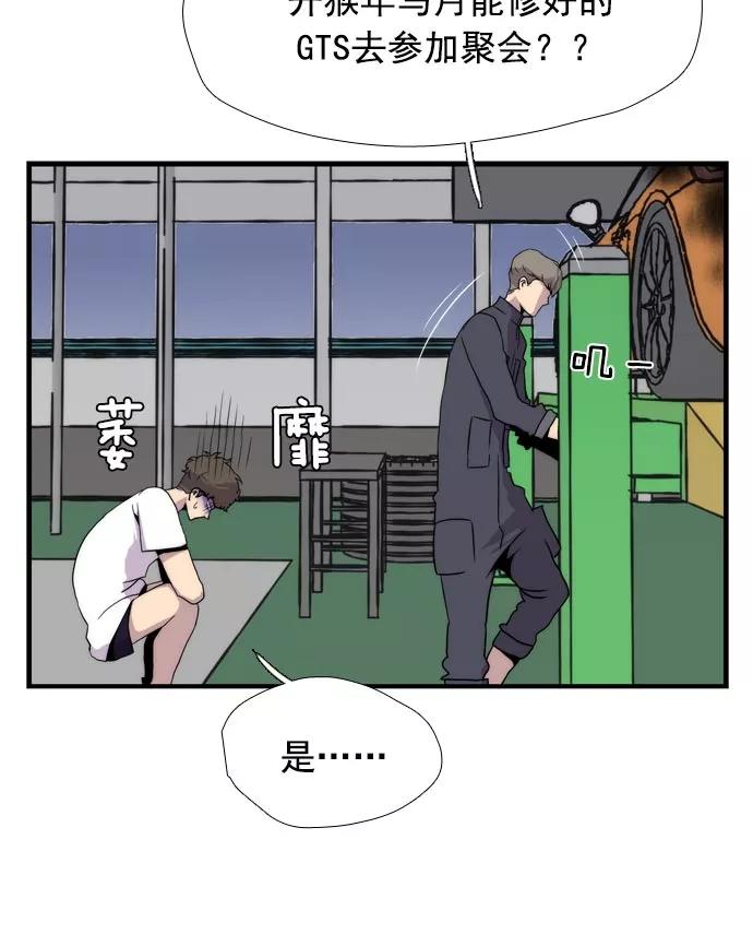 第150页