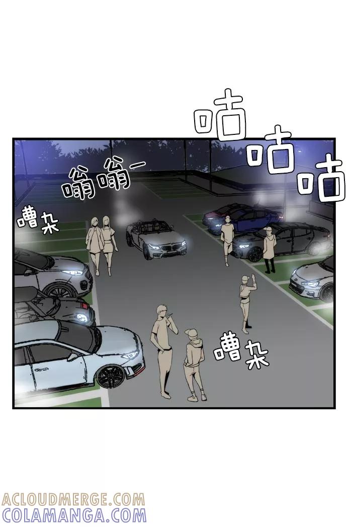 第161页