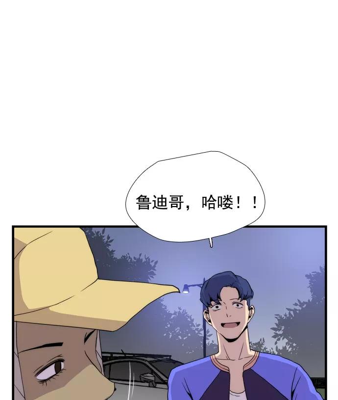 第164页