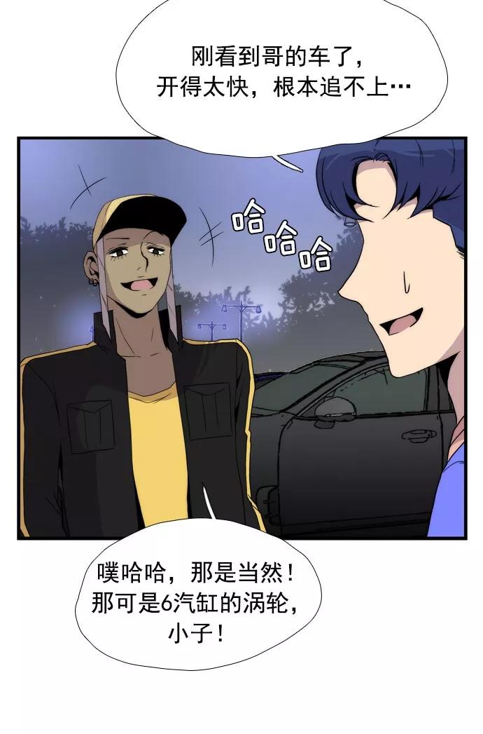 第166页