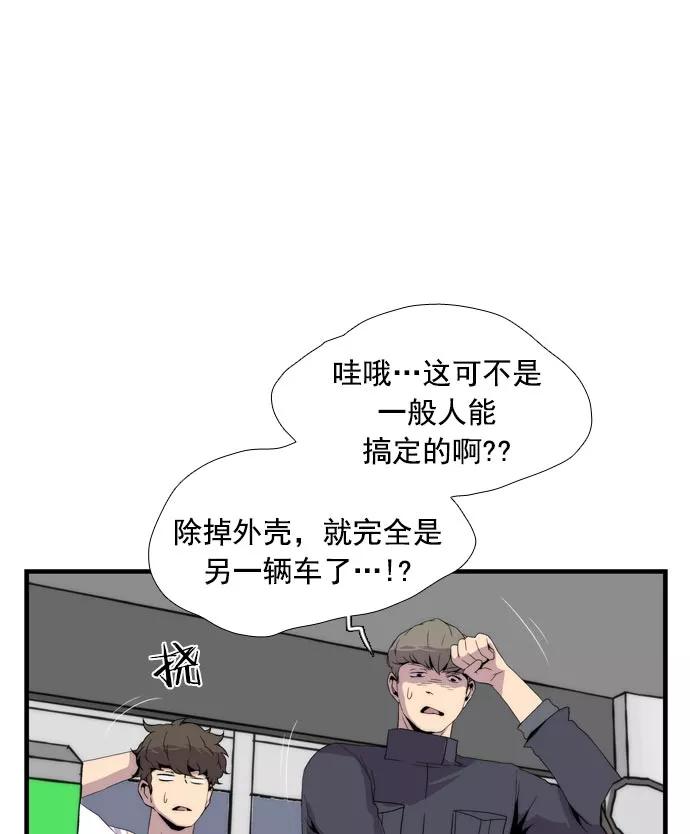 第127页
