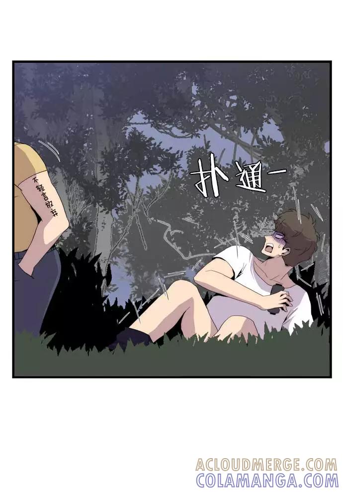 第109页
