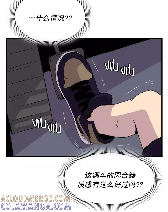 第169页