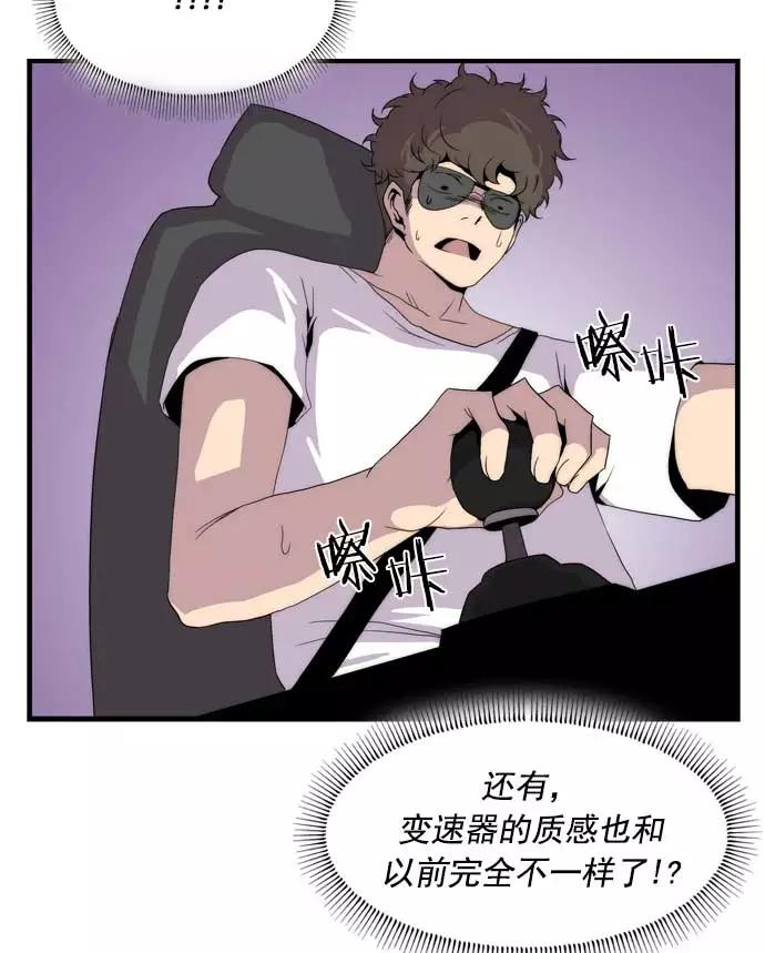 第171页