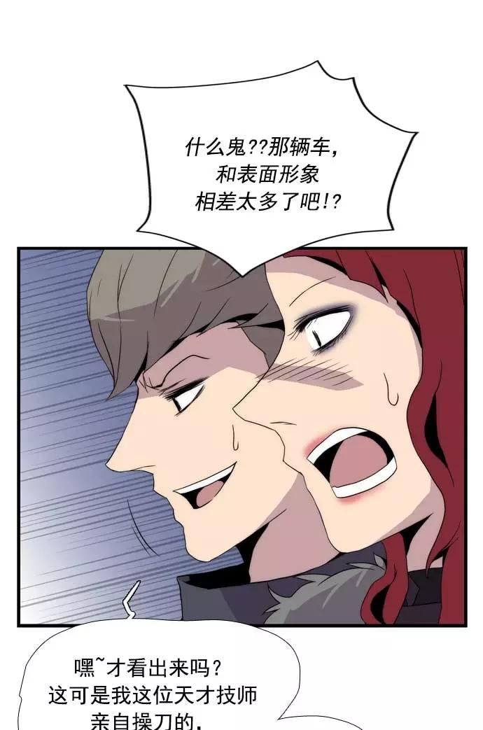 第183页