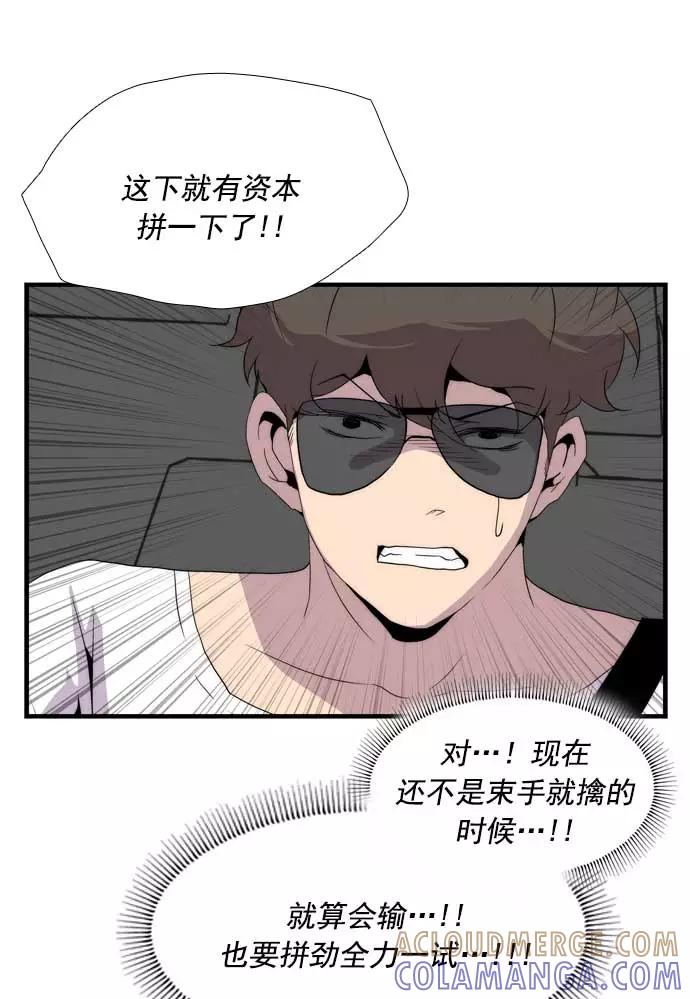 第193页
