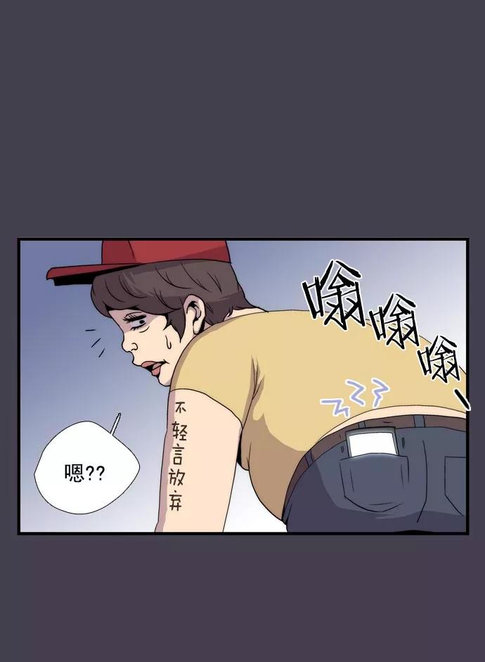 第114页