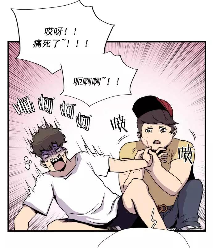 第123页