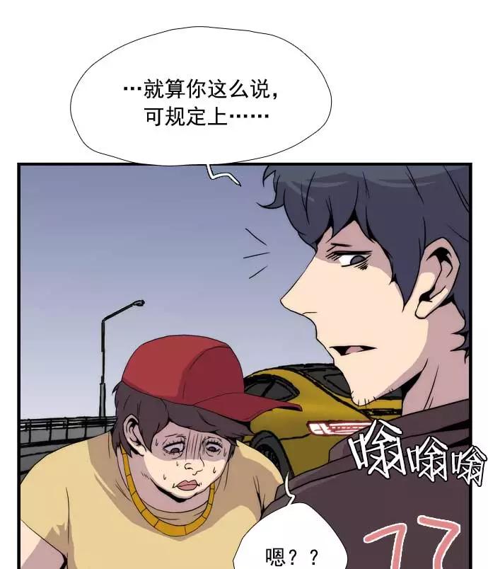 第168页