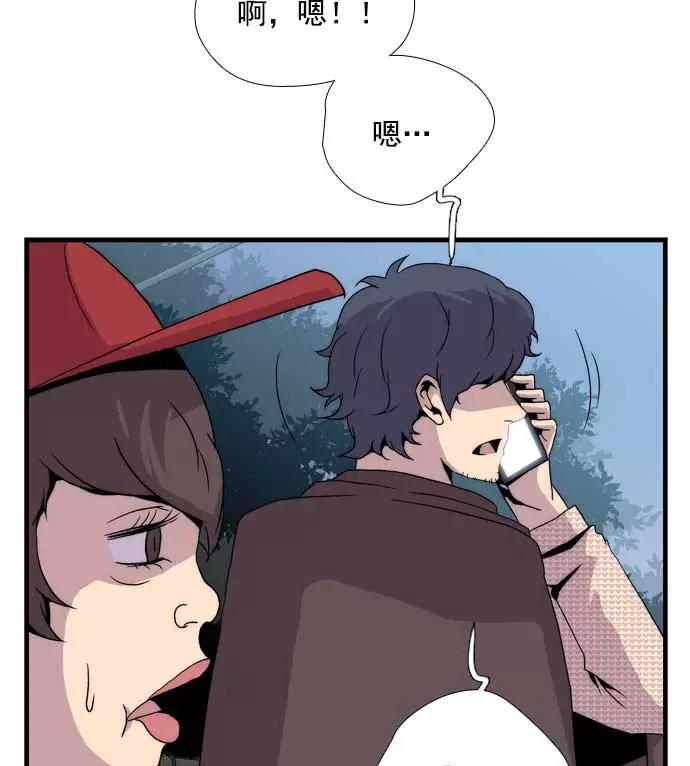 第170页