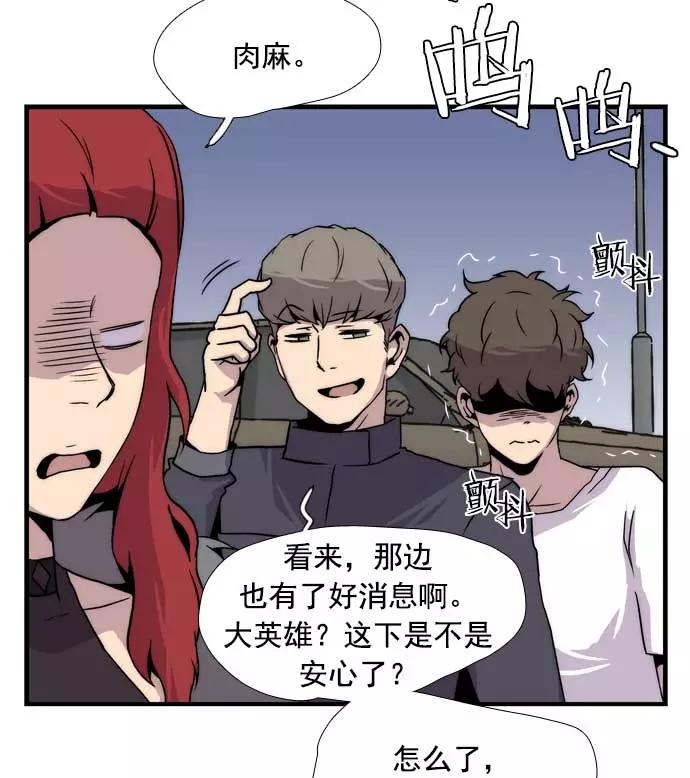 第184页