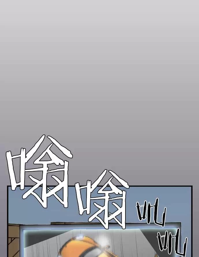 第191页