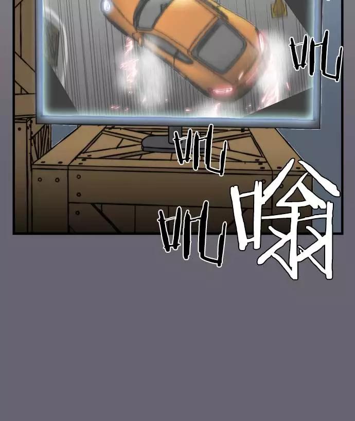 第192页