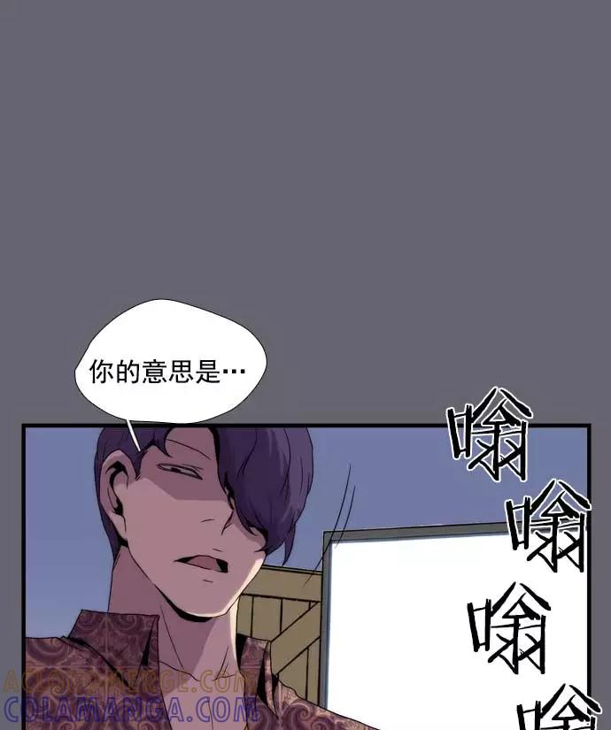 第193页