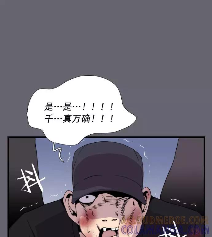 第197页