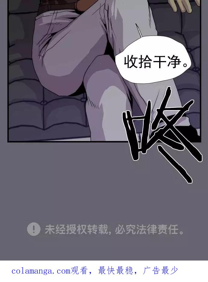 第202页