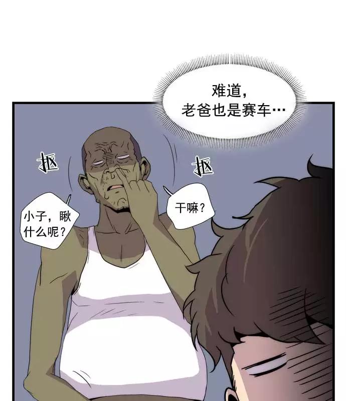第154页