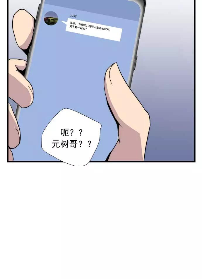 第160页