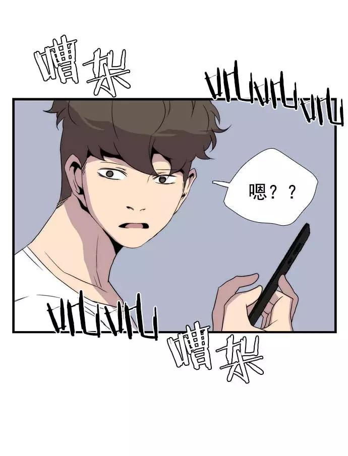 第167页