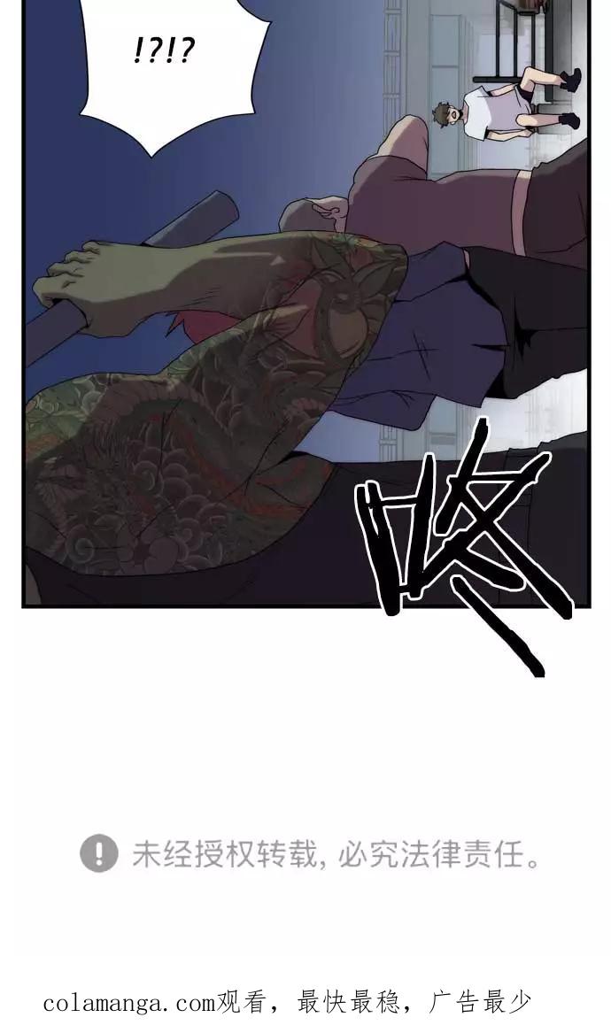 第172页
