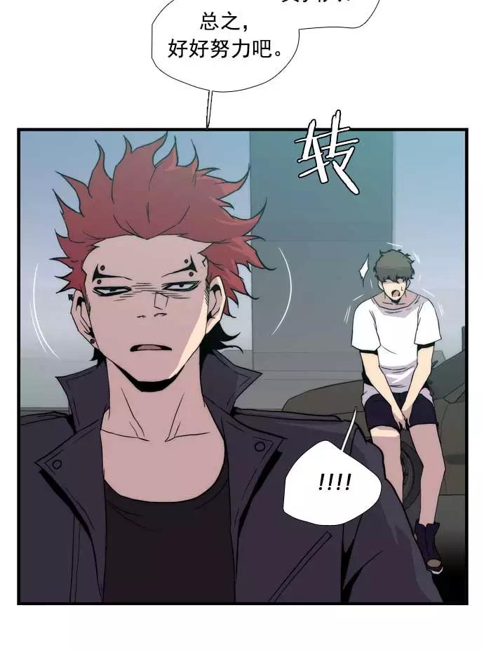 第139页