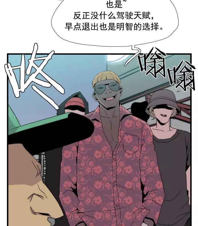第146页