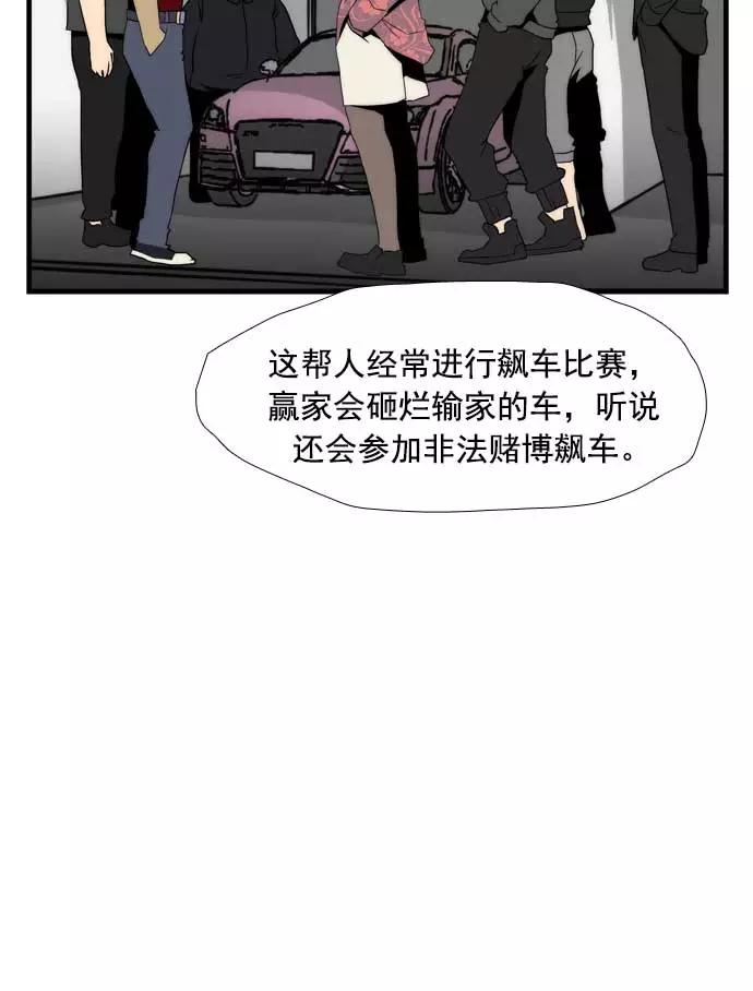 第152页