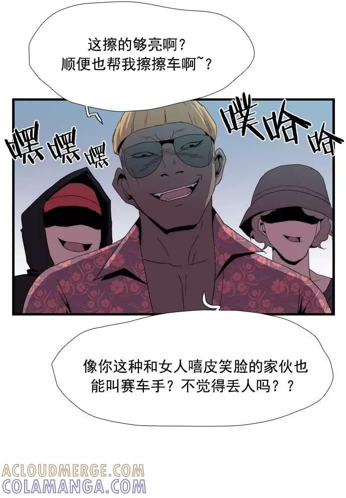 第153页