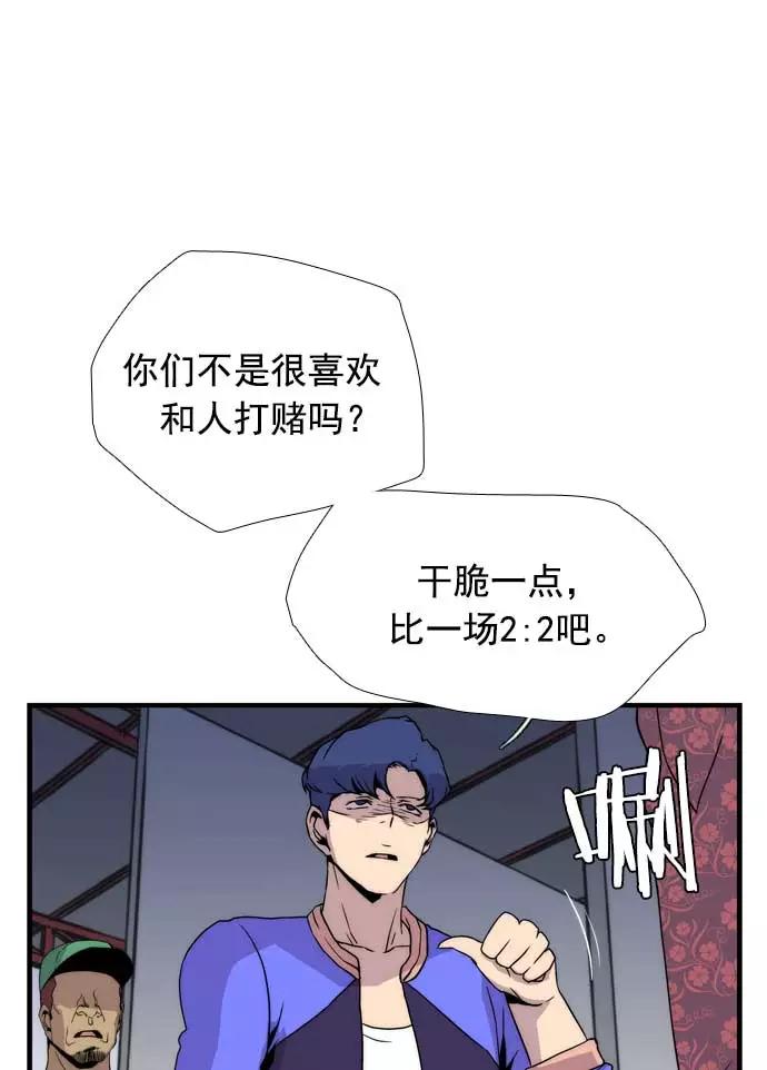 第163页