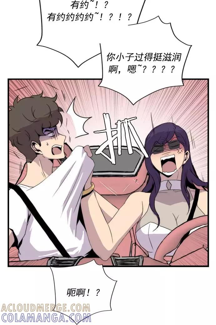 第81页