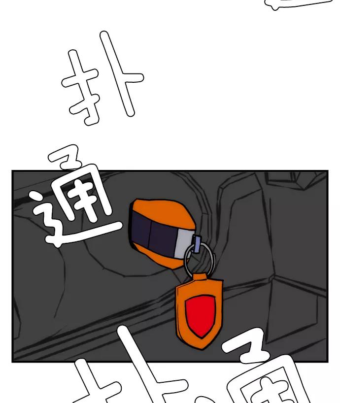 第154页