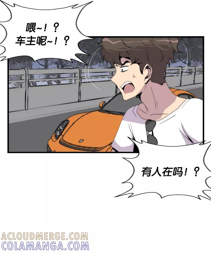 第157页