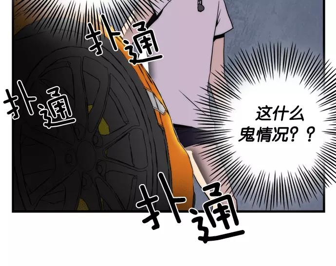 第164页