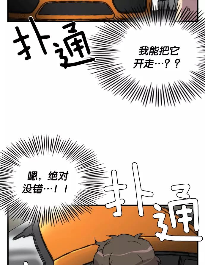第171页