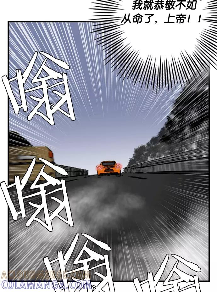 第181页