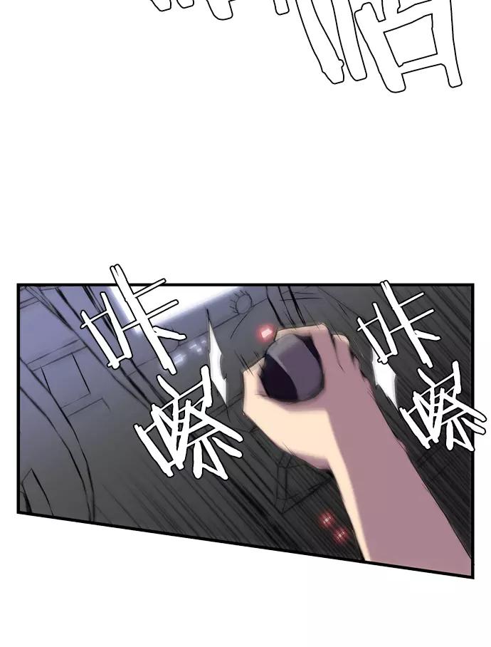 第190页