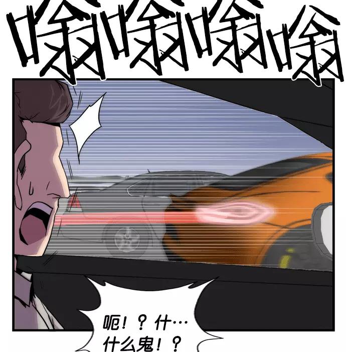 第195页