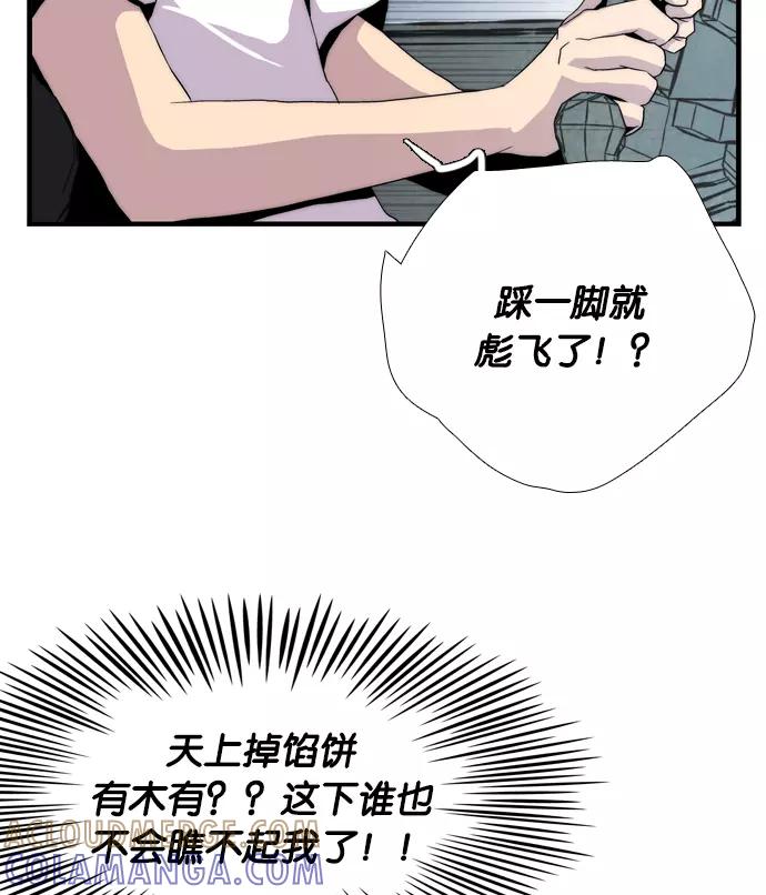 第201页