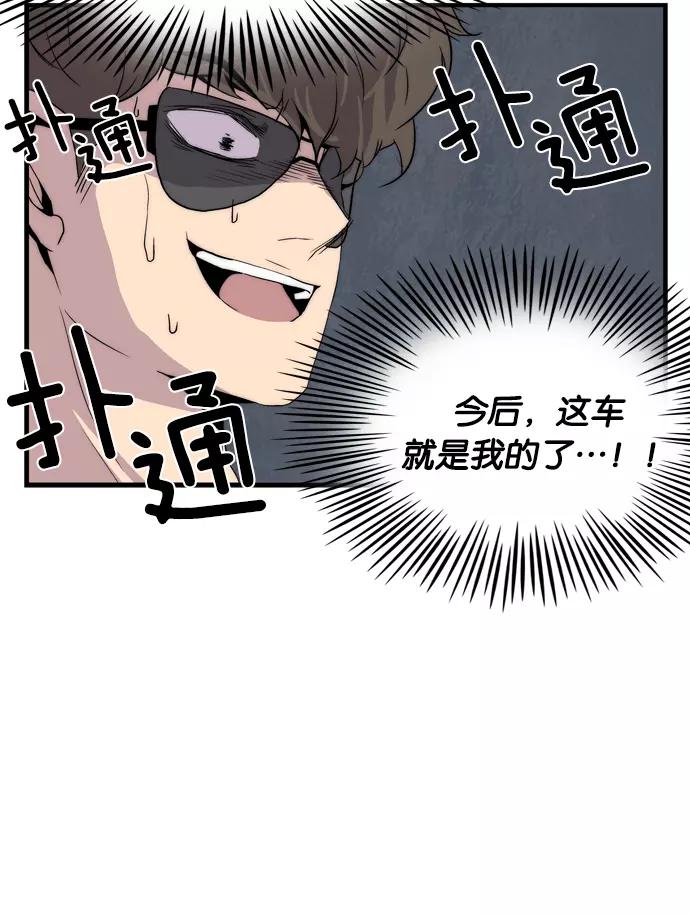 第202页