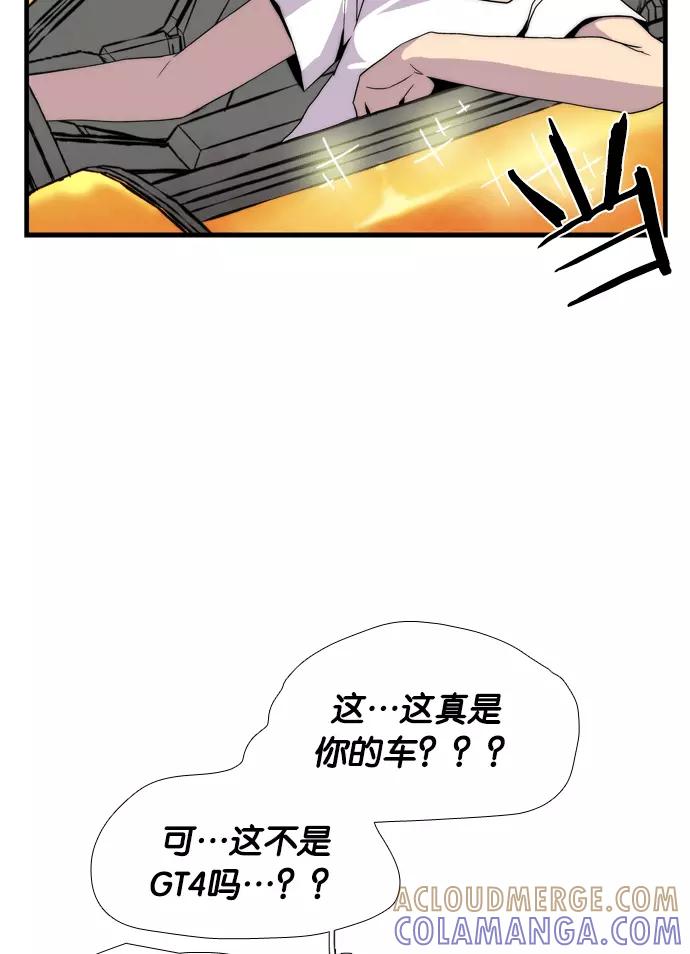 第209页