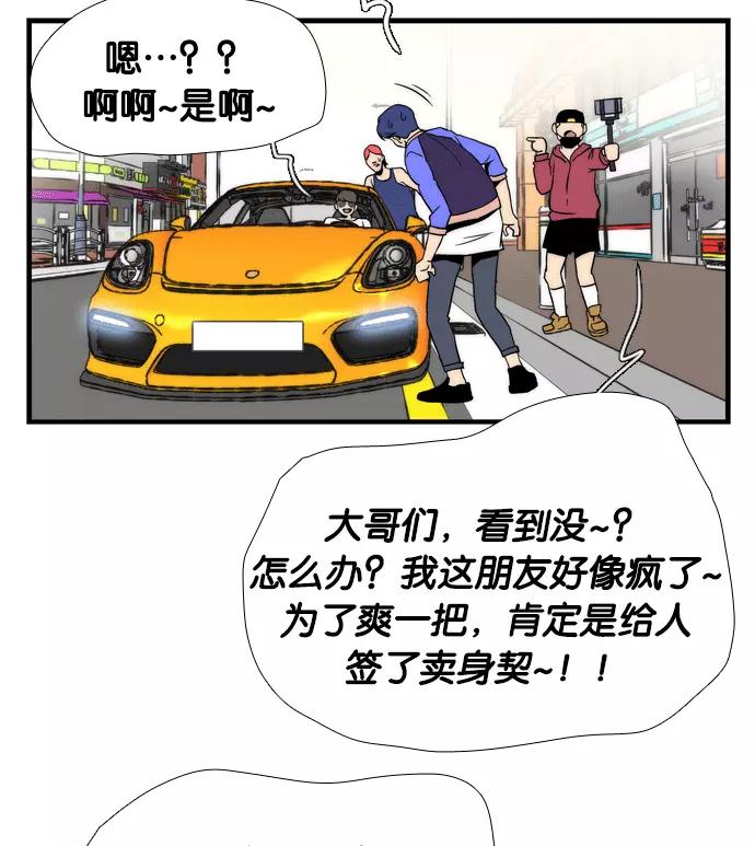 第210页