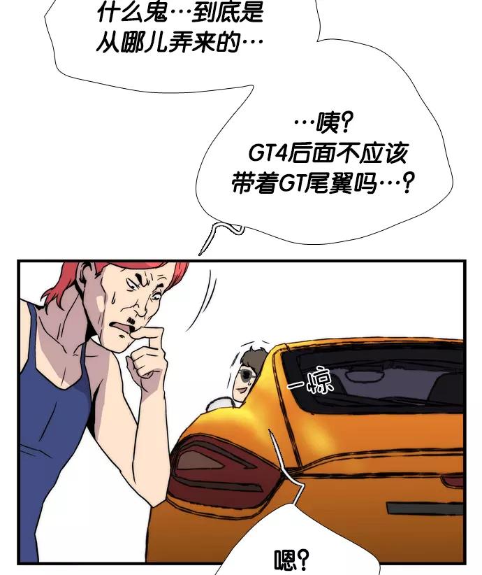 第211页