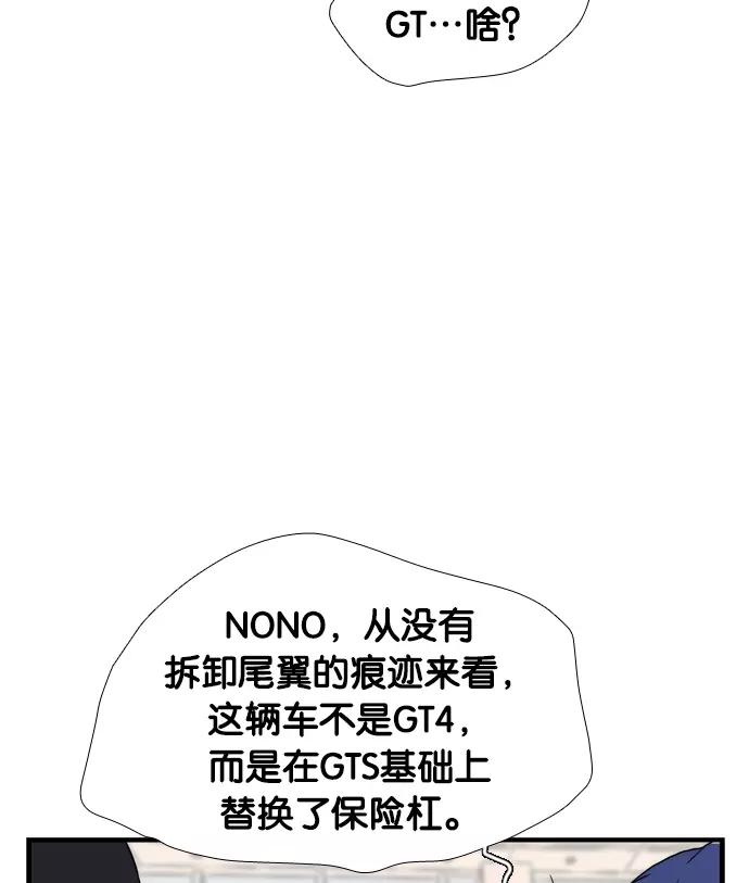 第212页