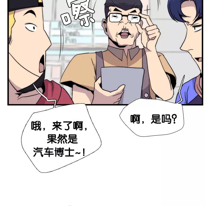 第214页