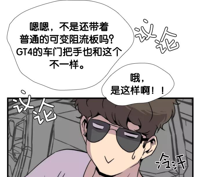 第215页