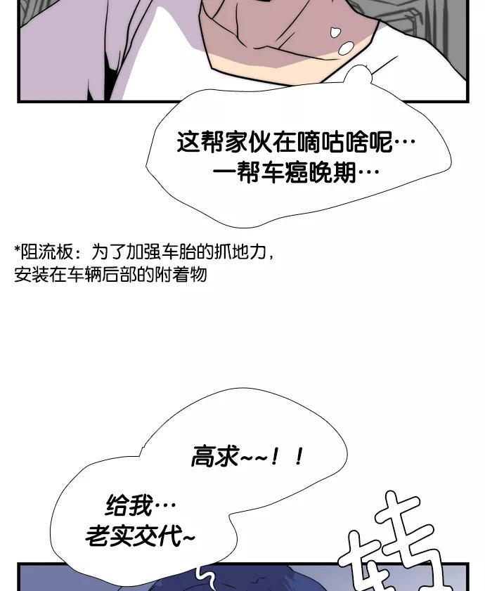 第216页