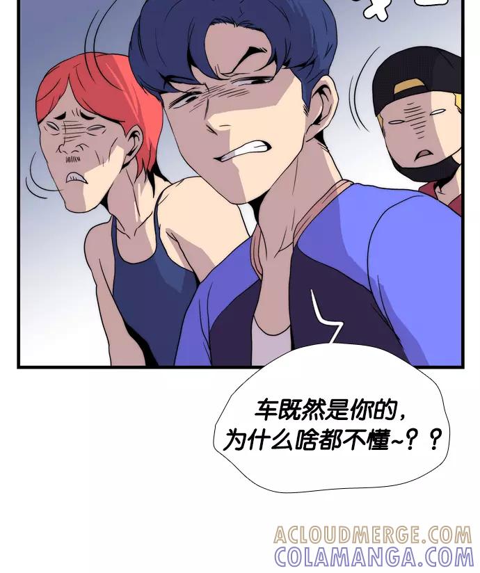 第217页