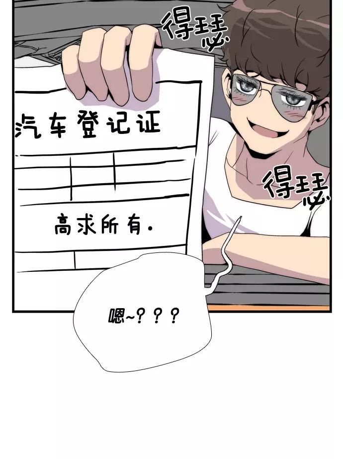 第220页